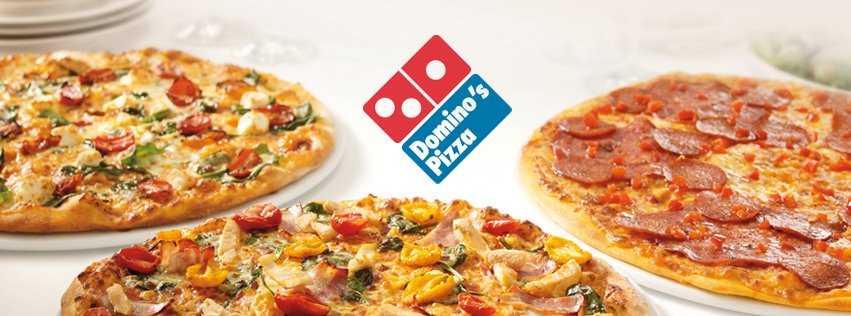 Dominos Pizza near me | United States Maps